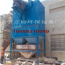 厂家直供除尘器，广东江西湖南山东河南全国越南等