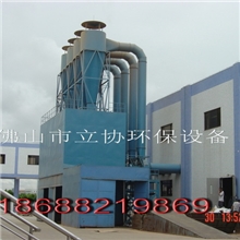 布袋除尘器、滤筒除尘器、高温除尘器、多种工业除尘器