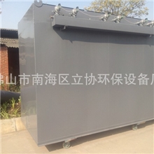 广东除尘器厂家直供除尘器