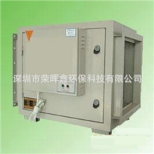 生产供应中央油烟净化器单机油烟净化器