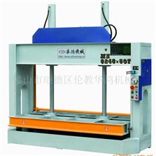 冷压机、50-60T压板机、木工冷压机