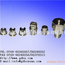 【厂家供应】MEG高压扇形喷嘴清洗喷嘴冷却喷嘴，价格最优