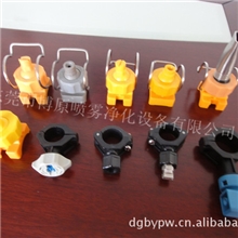 【厂家供应】快拆喷嘴夹扣喷嘴清洗喷嘴，价格最优