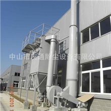 江门除尘设备，集尘收尘设备，回收粉尘设备等