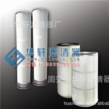 过滤碳粉用高精密覆膜粉尘滤芯滤筒/优质高效除尘滤筒