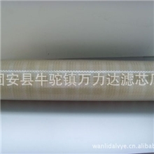 P124047唐纳森空气滤芯