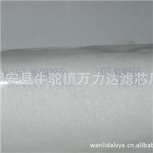 HC3310FPS40H颇尔滤芯