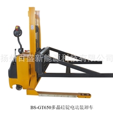 多晶硅锭电动装卸车多晶石英坩埚电动装料车铸锭炉上下料电动车