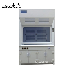 全钢通风柜钢木通风柜PP通风柜