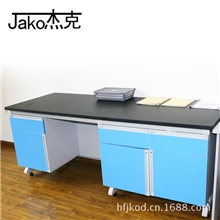 实验室专用设备/边操作台/钢木操作台/钢木边台/实验边台/实验台