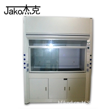 全钢通风柜/实验室通风柜/PP通风柜/钢木通风柜/试验室通风柜/