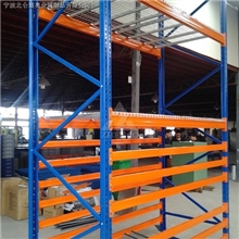 【震奥】宁波金华厂家重型中型货架仓储重型货架仓库重型货架