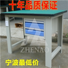 宁波杭州工作台厂家重型工作台防静电工作台钳工工作台042