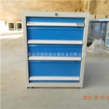 机床旁用工具柜，重型工具柜