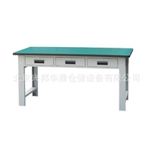 北京大兴工作台钳工台不锈钢工作台操作台