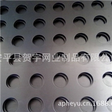专业提供圆孔冲孔网安平冲孔网重型冲孔网