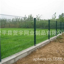 厂家直销双边护栏网别墅护栏网