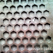 生产销售六角孔冲孔网冲孔板冲孔网