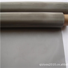 低价供应净水机专业不锈钢过滤网64-2800目席型网咖啡机过滤网