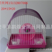 仓鼠笼|小跑笼|大方笼|方枕笼|半圆笼|小手笼|宠物笼具批发