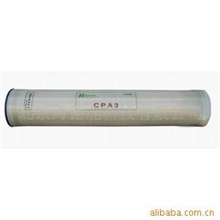 供应海德能(hydecanme)系列卷式纳滤膜