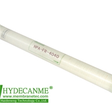 海德能HPA系列8寸抗污染苦咸水ro反渗透膜