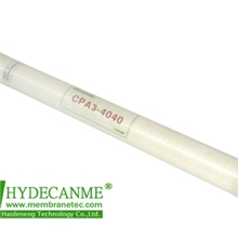 供应海德能中空纤维超滤膜生产厂家质量保证价格最低