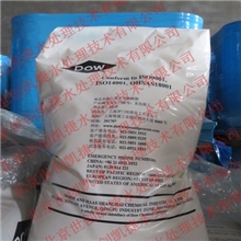 DOWEX陶氏树脂MARATHONA