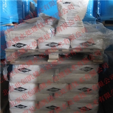 陶氏树脂MARATHONC