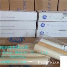 【原装进口】美国GE公司超滤膜GM1812C（MWCO8000小试膜芯）