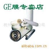 供应耐污染反渗透膜DuraslickRO4040