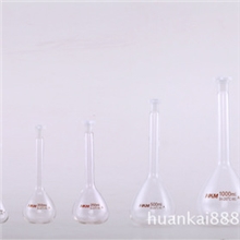 白容量瓶容量瓶容量瓶100ml高硼硅玻璃容量瓶高硼硅500ml