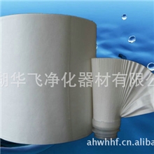 厂家供应微孔液体滤膜0.22um水处理液体滤膜