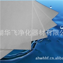 亲水膜厂家供应水处理亲水膜