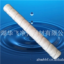 供应pp线绕滤芯pp棉滤芯
