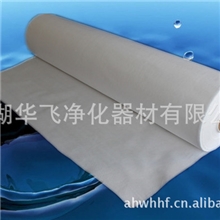 供应微孔液体滤膜0.45umPP微孔滤膜