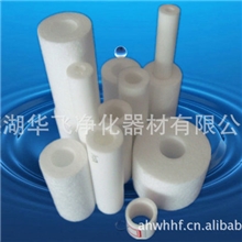 净水器滤芯批发水过滤器滤芯