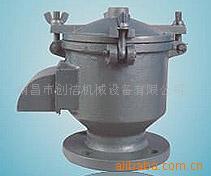 【厂家直销】供应快开呼吸阀