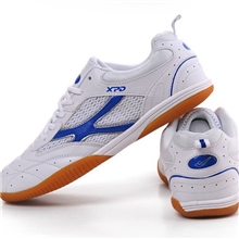 厂家供应分销批发喜攀登专业乒乓球鞋运动鞋06845有童码