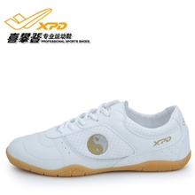 批发正品二层皮太极鞋户外练功鞋透气老人鞋A369