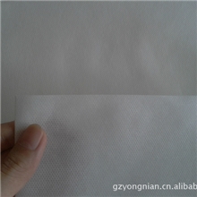 供应各克数白色熔喷SMS无纺布（实拍）