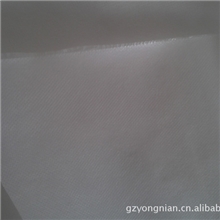 供应白色淋膜无纺布/医疗卫生美容材料