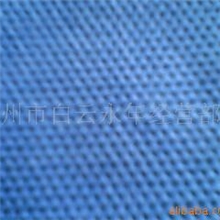 供应优质蓝色SMS无纺布
