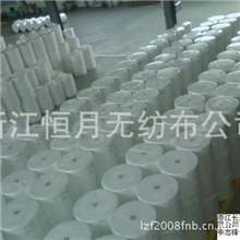 专业生产卫材无纺布：热轧//（无纺布）//短纤EＳ无纺布