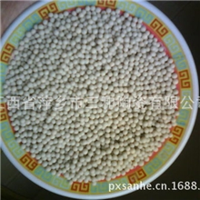 供应优质瓷砂滤料，滤料，价格实惠