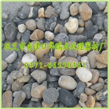 园林绿化铺路鹅卵石PK按摩鹅卵石//纯白黄色鹅卵石