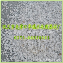 供应精制石英砂滤料NTY山东纯白石英砂粉IUY河北喷砂石英砂