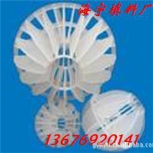 新疆多面空心球厂家直销聚丙烯pp空心球填料专卖