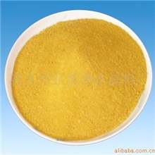 供应28含量聚合氯化铝30含量聚合氯化铝