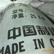 供应柱状活性炭亚泰空气净化活性炭水处理柱状活性炭